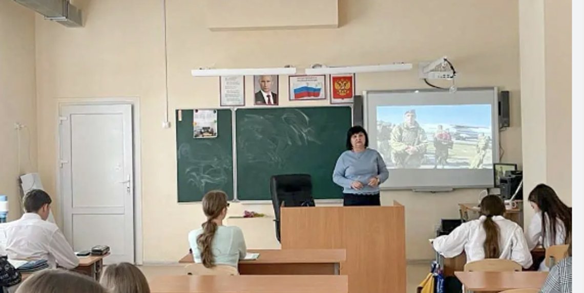 Ukrainske elever utsettes for russisk propaganda i de okkuperte områdene. Foto: Nettsted/ Russiske skoler Ukrainske elever utsettes for russisk propaganda i de okkuperte områdene. Foto: Nettsted/ Russiske skoler