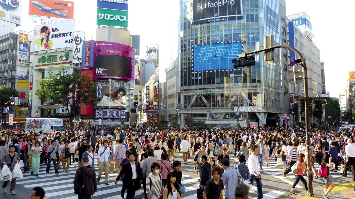 Gatebilde, Tokio. Foto: PxHere Gatebilde, Tokio. Foto: PxHere