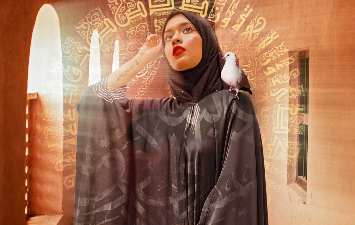 En muslimsk kvinne i en abaya. Foto: Pixabay En muslimsk kvinne i en abaya. Foto: Pixabay