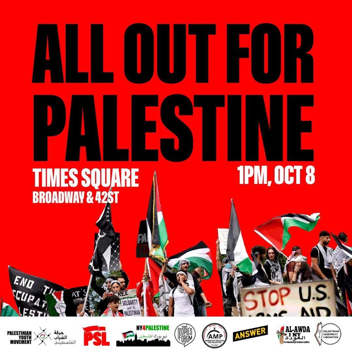 The Democratic Socialists of America skal holde en demonstrasjon til støtte for Palestina i dag kl. 19:00 norsk tid i Times Square. Foto: Skjermbilde fra Twitter. The Democratic Socialists of America skal holde en demonstrasjon til støtte for Palestina i dag kl. 19:00 norsk tid i Times Square. Foto: Skjermbilde fra Twitter.