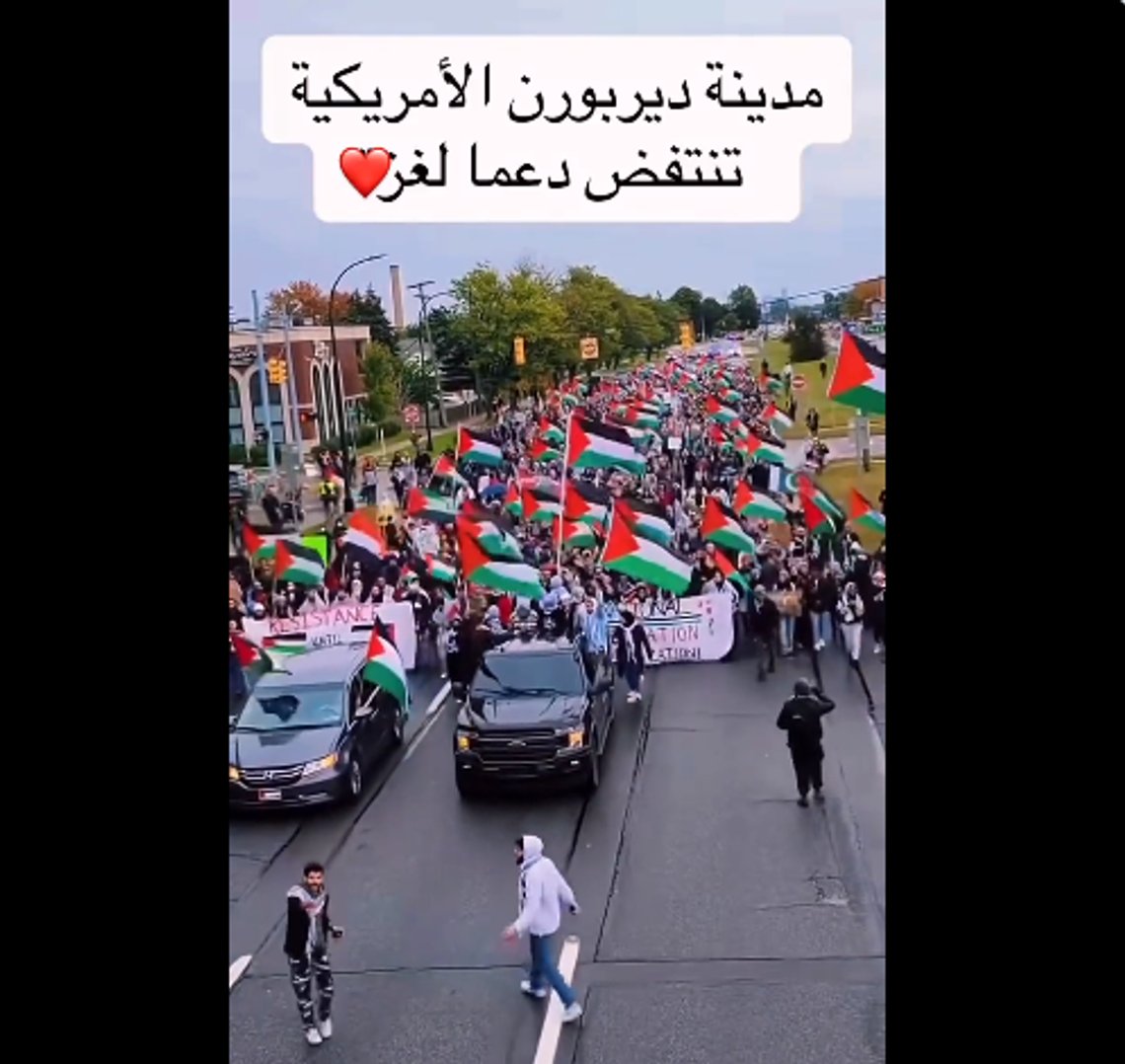 Foto: X (Twitter). Demonstrasjon i Dearborn, Michigan etter terrorangrepet mot Israel. Dearborn, Michigan og Minneapolis, Minnesota er de to byene i USA som har rekruttert flest IS-krigere. Foto: X (Twitter). Demonstrasjon i Dearborn, Michigan etter terrorangrepet mot Israel. Dearborn, Michigan og Minneapolis, Minnesota er de to byene i USA som har rekruttert flest IS-krigere.