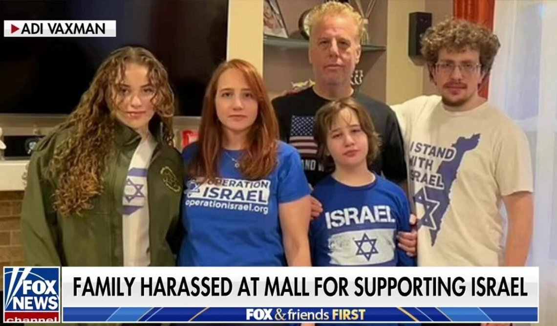Jewish family faces 'horrific' antisemitic harassment at NJ mall. Photo: Screenshot Foxnews.com. The Waxman family. Jewish family faces 'horrific' antisemitic harassment at NJ mall. Photo: Screenshot Foxnews.com. The Waxman family.