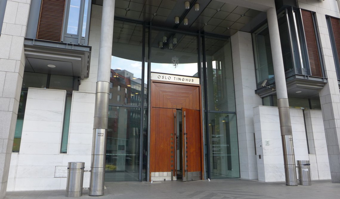 Arkivbilde av Oslo tingrett. Ny rettssak med Breivik skal foregå i Ringerike fengsel. Arkivbilde av Oslo tingrett. Ny rettssak med Breivik skal foregå i Ringerike fengsel.