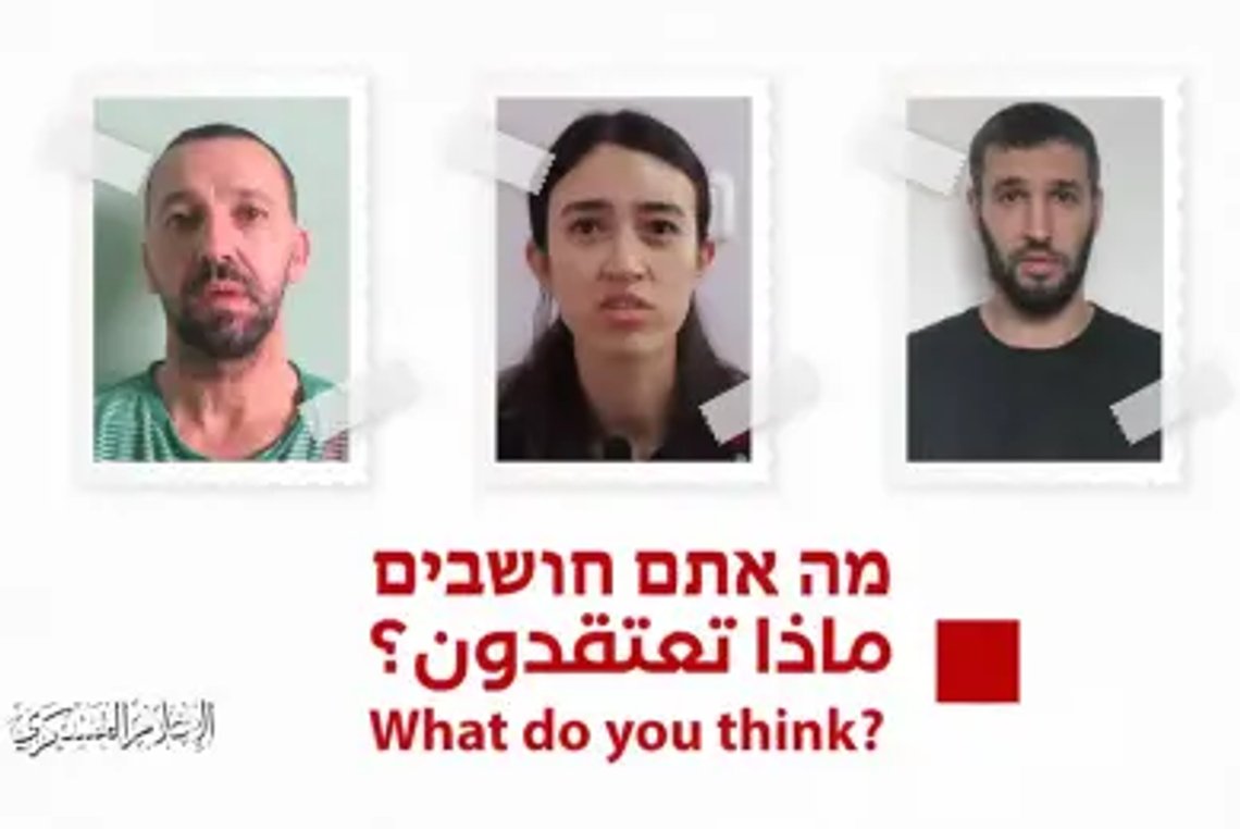Foto: Hamas propagandavideo. Skjermbilde via X. Foto: Hamas propagandavideo. Skjermbilde via X.