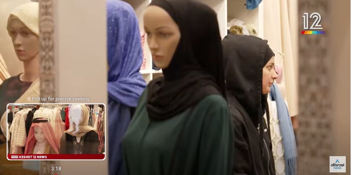 Kanal 12s reportere tror ikke sine egne øyne. Det er som å være i Midtøsten. Kanal 12s reportere tror ikke sine egne øyne. Det er som å være i Midtøsten.