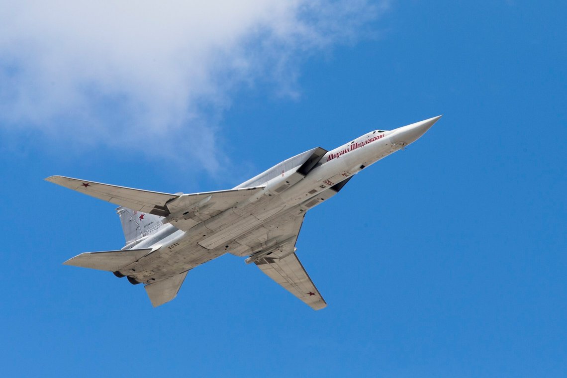 FILE A Tu-22M flies over Red Square during a rehearsal for the Victory Day military parade which will take place at Moscow's Red Square on May 9 to celebrate 71 years after the victory in WWII in Moscow, Russia, Saturday, May 7, 2016. The latest Russian missile barrage against Ukraine’s civilian infrastructure on Thursday, March 9, 2023 has marked one of the largest such attacks in months. Russia has used the Tu-22M to launch Kh-22 cruise missiles at targets in Ukraine. (AP Photo, File) FILE A Tu-22M flies over Red Square during a rehearsal for the Victory Day military parade which will take place at Moscow's Red Square on May 9 to celebrate 71 years after the victory in WWII in Moscow, Russia, Saturday, May 7, 2016. The latest Russian missile barrage against Ukraine’s civilian infrastructure on Thursday, March 9, 2023 has marked one of the largest such attacks in months. Russia has used the Tu-22M to launch Kh-22 cruise missiles at targets in Ukraine. (AP Photo, File)