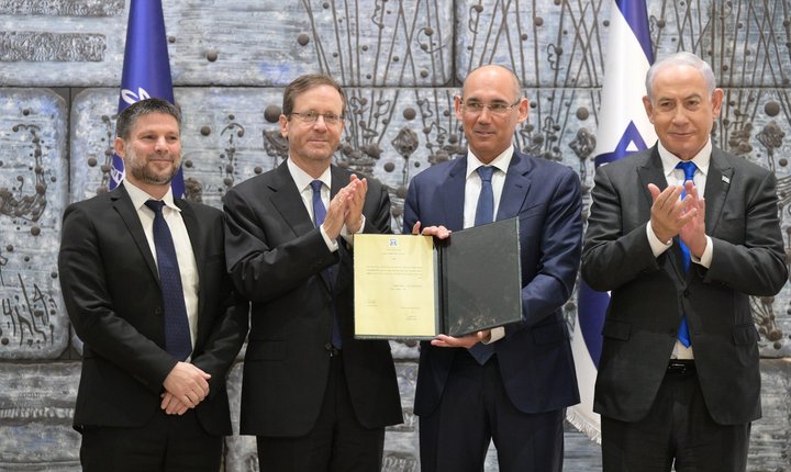 Bezalel Smotrich med noen regjeringskollegaer. Foto: Amos Ben Gershom / Government Press Office of Israel,/ CC BY-SA 3.0, Wikimedia