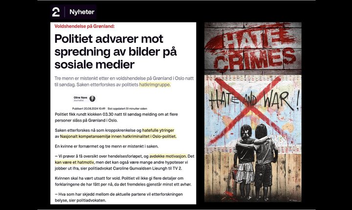 Psykoanalytisk politi