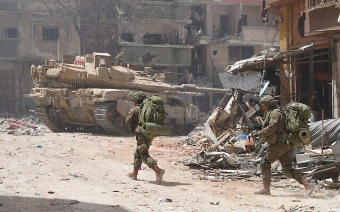 IDF på Gaza-stripen. Foto: IDF IDF på Gaza-stripen. Foto: IDF