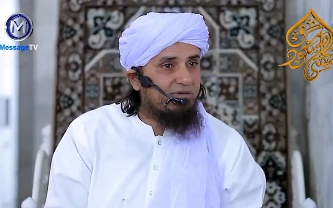 Tariq Masood. Videoklipp Tariq Masood. Videoklipp