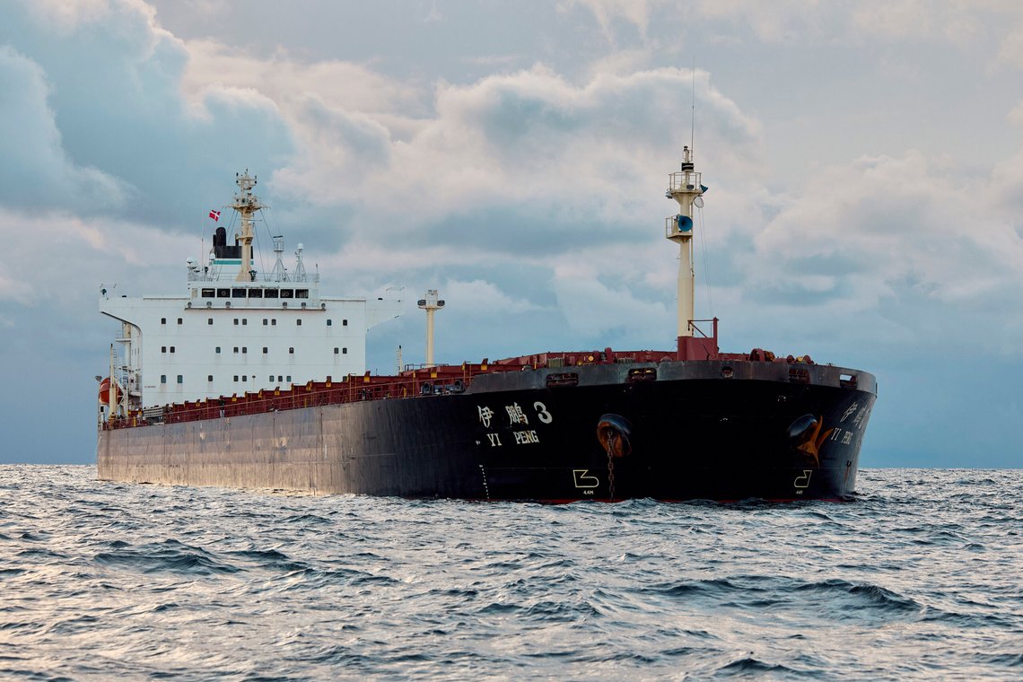 The Chinese ship, the bulk carrier Yi Peng 3 is anchored in the sea of Kattegat, near the city of Granaa in Jutland, Denmark, Wednesday, Nov. 20, 2024. (Mikkel Berg Pedersen/Ritzau Scanpix via AP) The Chinese ship, the bulk carrier Yi Peng 3 is anchored in the sea of Kattegat, near the city of Granaa in Jutland, Denmark, Wednesday, Nov. 20, 2024. (Mikkel Berg Pedersen/Ritzau Scanpix via AP)