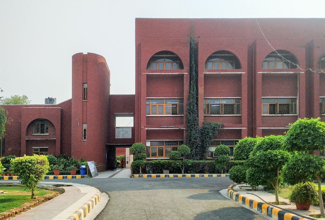 Maitreyi College, South Campus, Universitetet i Delhi. Foto: Ravi Dwivedi CC BY-SA 4.0 Maitreyi College, South Campus, Universitetet i Delhi. Foto: Ravi Dwivedi CC BY-SA 4.0