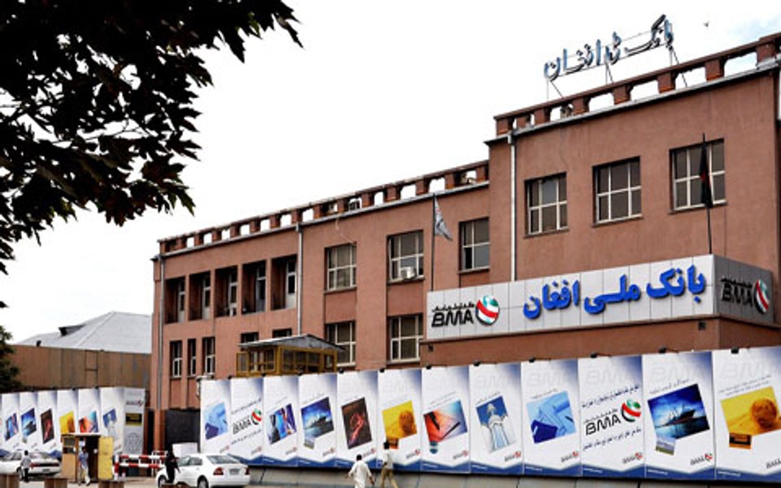 Afghanistans sentralbank mottok hvitvaskede penger fra USAID. Foto: Farukh.halimi CC BY-SA 4.0 Afghanistans sentralbank mottok hvitvaskede penger fra USAID. Foto: Farukh.halimi CC BY-SA 4.0