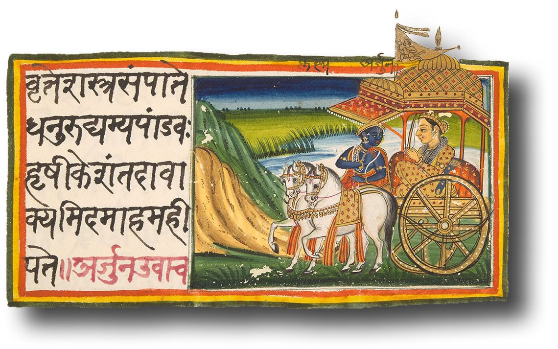 Et illustrert sanskritmanuskript Bhagavad Gita. Wikimedia Commons Et illustrert sanskritmanuskript Bhagavad Gita. Wikimedia Commons