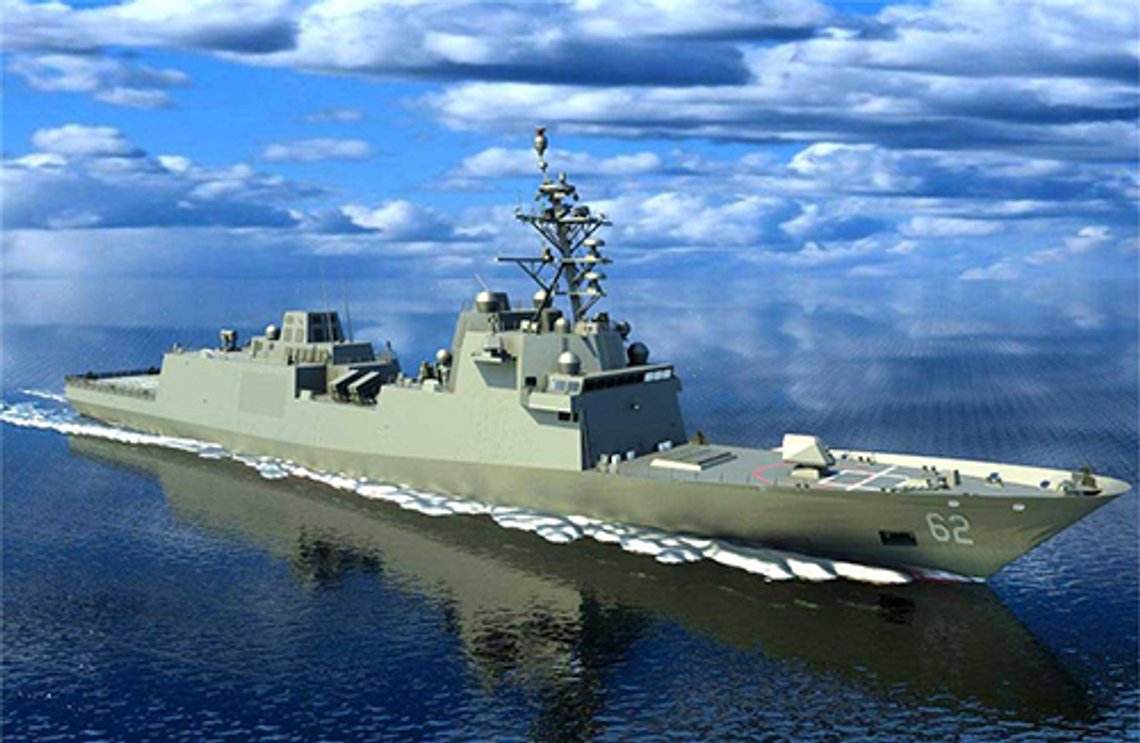 Slik ser USAs nye fregatter av typen «Constellation» FFG-62 ut på tegnebrettet. Illustrasjon: Fincantieri Marinette Marine Slik ser USAs nye fregatter av typen «Constellation» FFG-62 ut på tegnebrettet. Illustrasjon: Fincantieri Marinette Marine