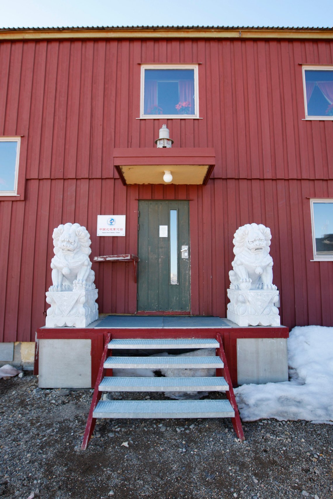 Den kinesiske forskningsstasjonen i Ny-Ålesund på Svalbard. Foto: Håkon Mosvold Larsen / NTB Den kinesiske forskningsstasjonen i Ny-Ålesund på Svalbard. Foto: Håkon Mosvold Larsen / NTB