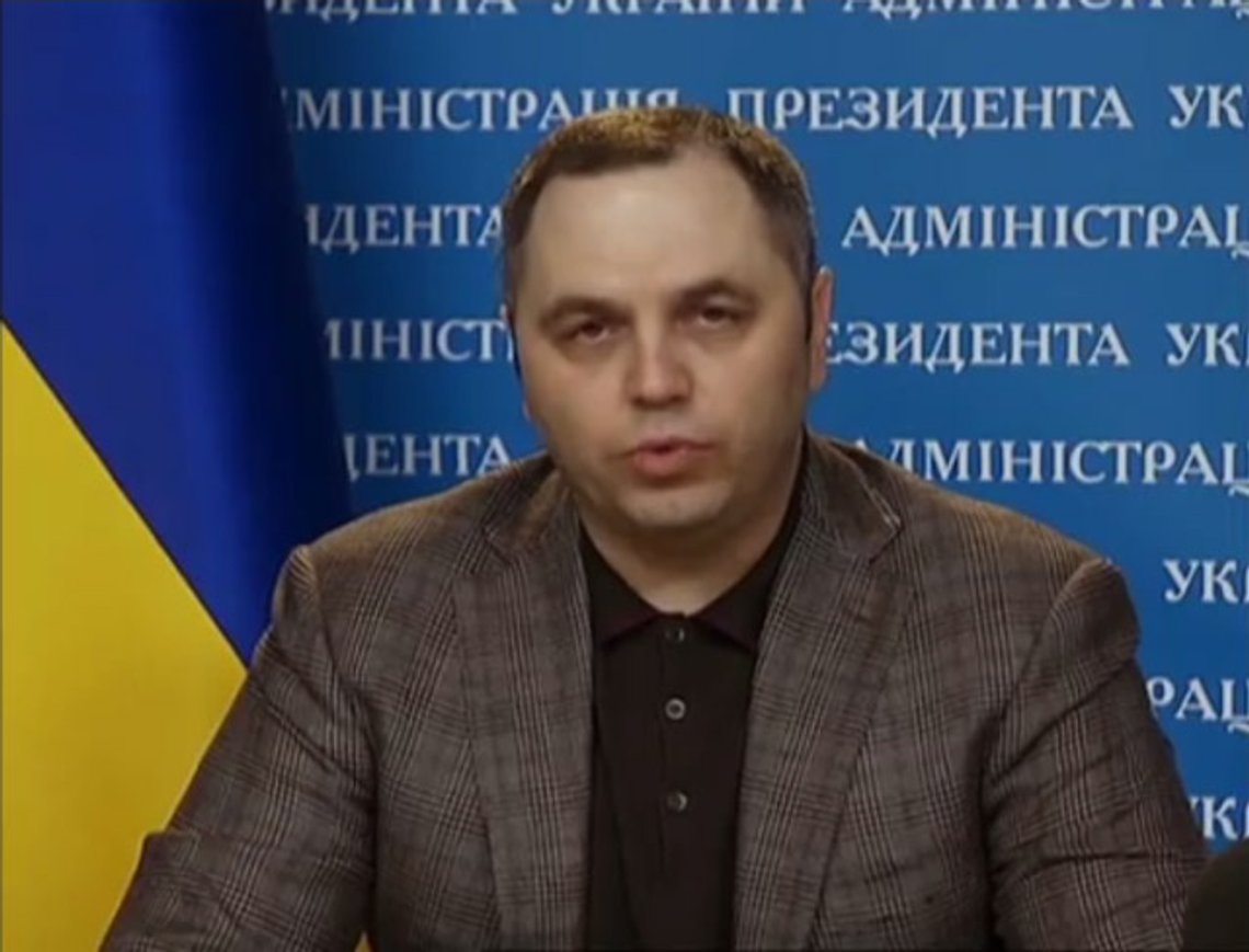 Andrej Portnov var en tidligere nær medarbeider for Ukrainas daværende president Viktor Janukovitsj. Foto: News UTRАліна Кострубіцька/ CC BY 3.0/ Wikimedia Andrej Portnov var en tidligere nær medarbeider for Ukrainas daværende president Viktor Janukovitsj. Foto: News UTRАліна Кострубіцька/ CC BY 3.0/ Wikimedia