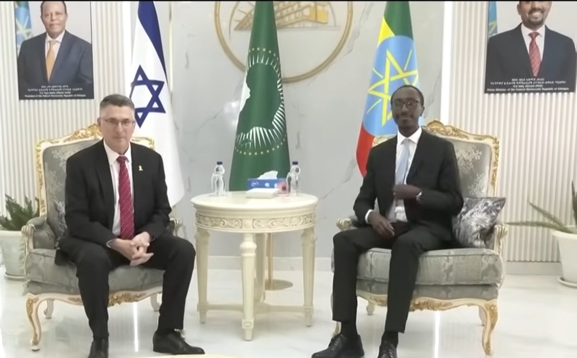 Ingen afrikanske nasjoner, inkludert Sør-Afrika, har kuttet diplomatiske bånd med Israel pga. Gaza-konflikten. Israel og afrikanske nasjoner styrker det økonomiske samarbeidet og kampen mot terrorisme, som al-Shabab og Houthi-terroristene, en felles trussel de begge forstår. Ingen afrikanske nasjoner, inkludert Sør-Afrika, har kuttet diplomatiske bånd med Israel pga. Gaza-konflikten. Israel og afrikanske nasjoner styrker det økonomiske samarbeidet og kampen mot terrorisme, som al-Shabab og Houthi-terroristene, en felles trussel de begge forstår.