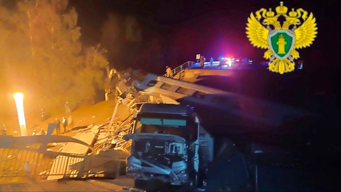 In this photo released by Moscow Interregional Transport Prosecutor's Office telegram channel on Sunday, June 1, 2025, emergency employees work at a damaged bridge in Russia's Bryansk region, which borders Ukraine. (Moscow Interregional Transport Prosecutor's Office telegram channel via AP) In this photo released by Moscow Interregional Transport Prosecutor's Office telegram channel on Sunday, June 1, 2025, emergency employees work at a damaged bridge in Russia's Bryansk region, which borders Ukraine. (Moscow Interregional Transport Prosecutor's Office telegram channel via AP)