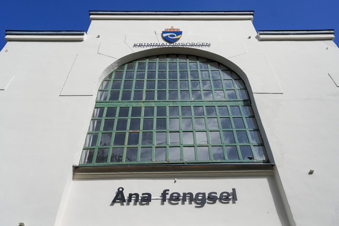 Mannen som rømte fra Åna fengsel i september, er på ny fengslet. Foto: Ole Berg-Rusten / NTB Mannen som rømte fra Åna fengsel i september, er på ny fengslet. Foto: Ole Berg-Rusten / NTB