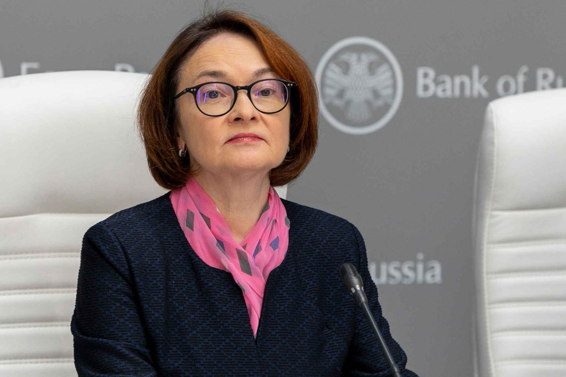 In this photo released by Russian Central Bank Press Office, Russian Central Bank Chief Elvira Nabiullina holds a regular news briefing after a board meeting in Moscow, Russia, Friday, Oct. 24, 2025, where the financial regulator decided to cut the key interest rate. (Alexander Nekhitrov/Russian Central Bank Press Office via AP) In this photo released by Russian Central Bank Press Office, Russian Central Bank Chief Elvira Nabiullina holds a regular news briefing after a board meeting in Moscow, Russia, Friday, Oct. 24, 2025, where the financial regulator decided to cut the key interest rate. (Alexander Nekhitrov/Russian Central Bank Press Office via AP)
