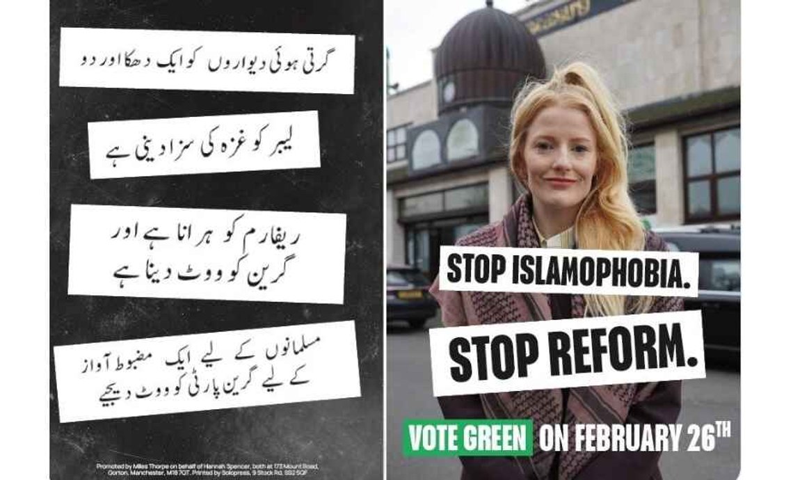 Suppleringsvalg Gorton and Denton. The Green Party med Hannah Spencer distribuerte foldere på urdu. Suppleringsvalg Gorton and Denton. The Green Party med Hannah Spencer distribuerte foldere på urdu.