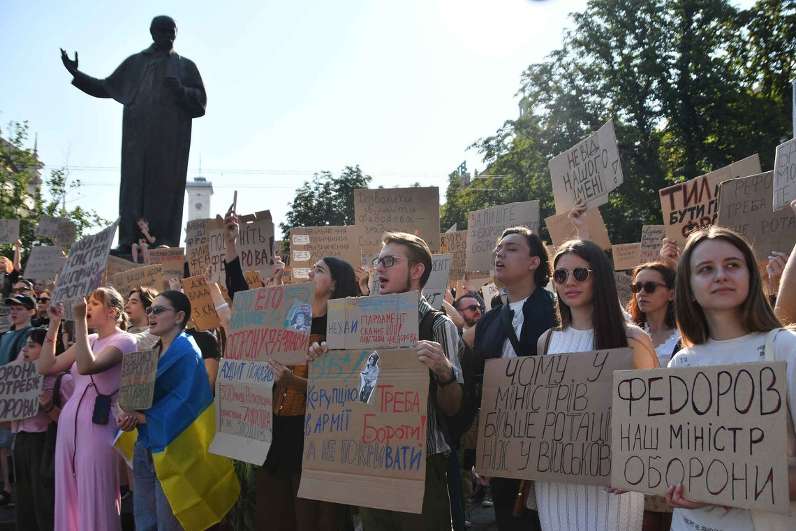 Ukrainians gather to denounce President Volodymyr Zelenskyy's decision to dismiss Defense Minister Mykhailo Fedorov after six months in the post, Lviv, Ukraine, Thursday, July 16, 2026. (AP Photo/Mykola Tys) Ukrainians gather to denounce President Volodymyr Zelenskyy's decision to dismiss Defense Minister Mykhailo Fedorov after six months in the post, Lviv, Ukraine, Thursday, July 16, 2026. (AP Photo/Mykola Tys)