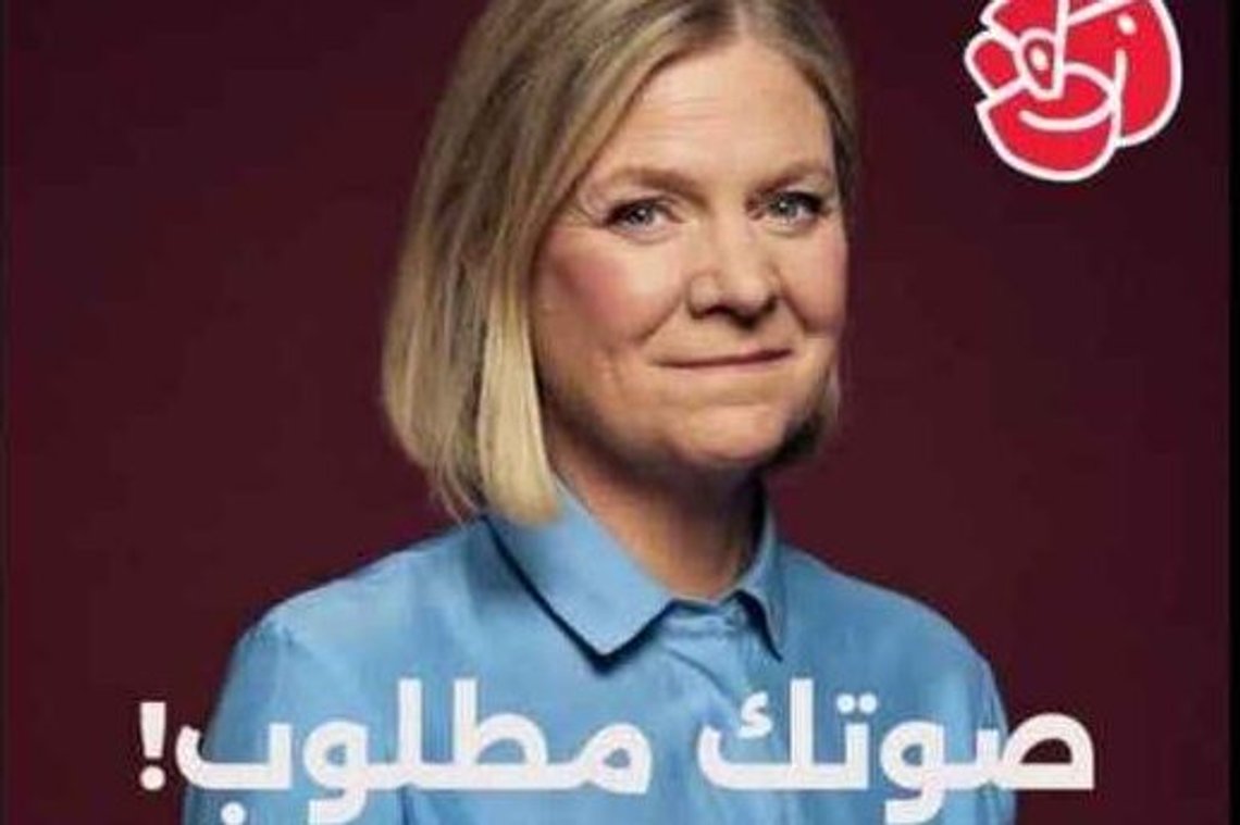 Magdalena Andersson driver valgkamp på arabisk. Sosialdemokratene satser stort på å nå sine nye kjernevelgere. Foto: Skjermbilde Facebook/Socialdemokraterna Magdalena Andersson driver valgkamp på arabisk. Sosialdemokratene satser stort på å nå sine nye kjernevelgere. Foto: Skjermbilde Facebook/Socialdemokraterna