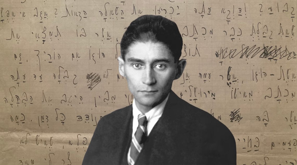Franz Kafka, New York Jewish Week Franz Kafka, New York Jewish Week