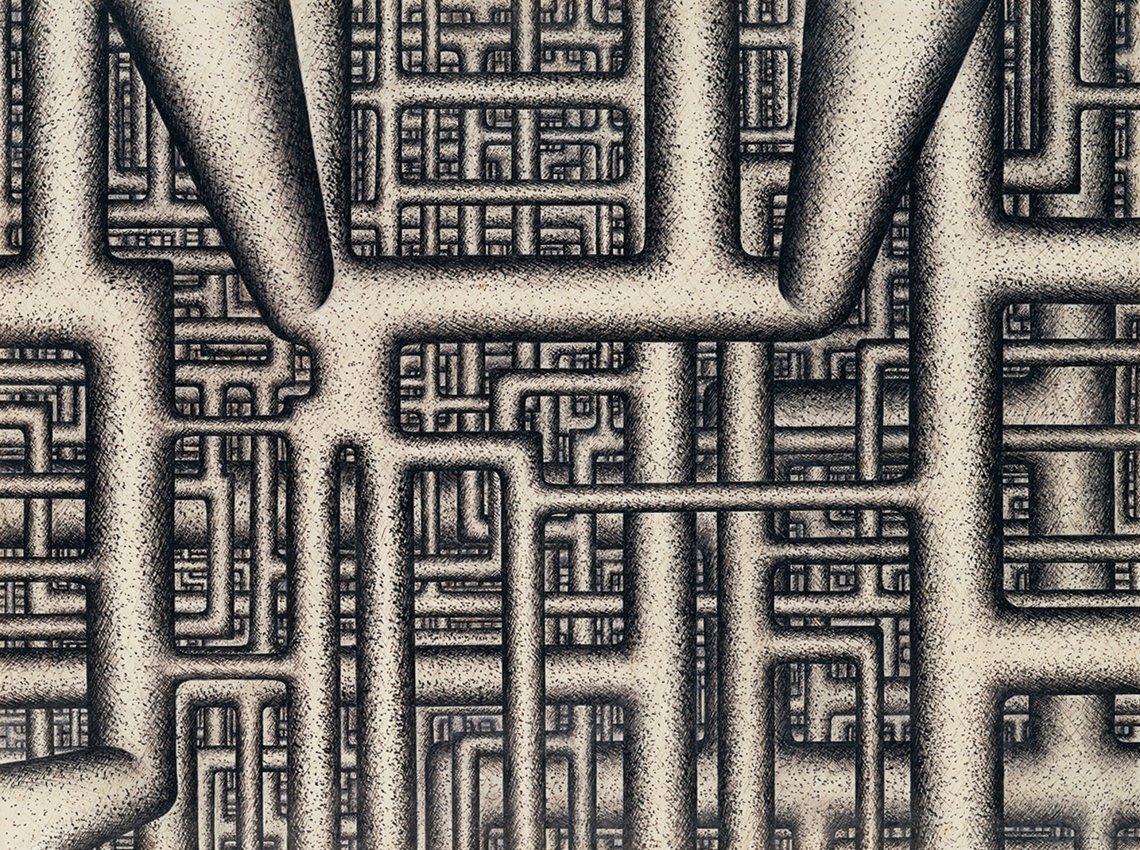 Unpeopled Area av ISHII Shigeo Unpeopled Area av ISHII Shigeo
