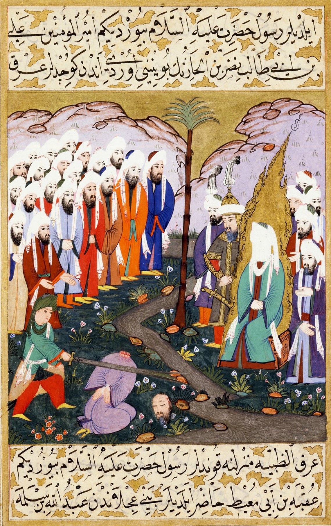 ʿAlī halshugger Nadr ibn al-Harith i profeten Muhammeds nærvær. Fra Siyar-i Nebi (Profetens liv), osmansk miniatyrmaleri, Istanbul ca. 1594. Davids Samling, København (inv.nr. 5/1985). Foto: public domain. ʿAlī halshugger Nadr ibn al-Harith i profeten Muhammeds nærvær. Fra Siyar-i Nebi (Profetens liv), osmansk miniatyrmaleri, Istanbul ca. 1594. Davids Samling, København (inv.nr. 5/1985). Foto: public domain.