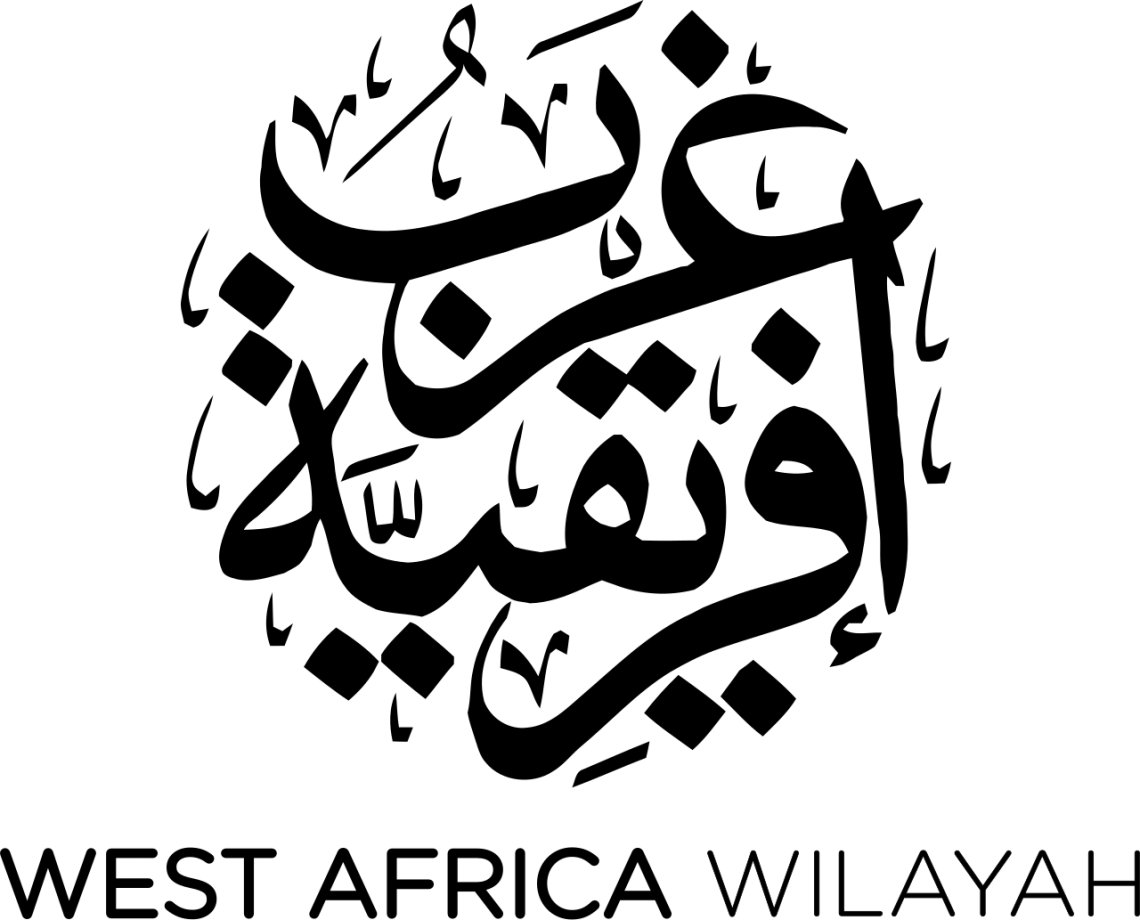 Logoen til ISWAP. Foto: Wikimedia Commons Logoen til ISWAP. Foto: Wikimedia Commons