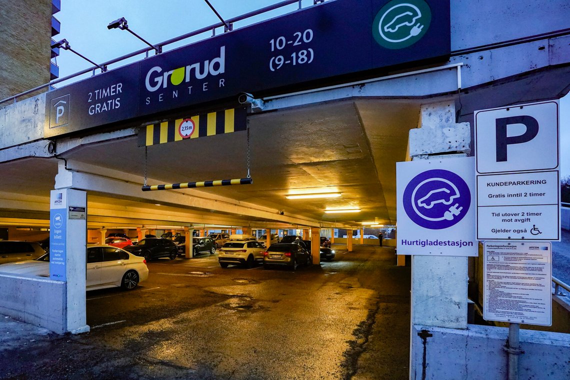 Politiet pågrep mannen på Grorud senter, kort tid etter ranet på Ammerud. Foto: Lise Åserud / NTB Politiet pågrep mannen på Grorud senter, kort tid etter ranet på Ammerud. Foto: Lise Åserud / NTB