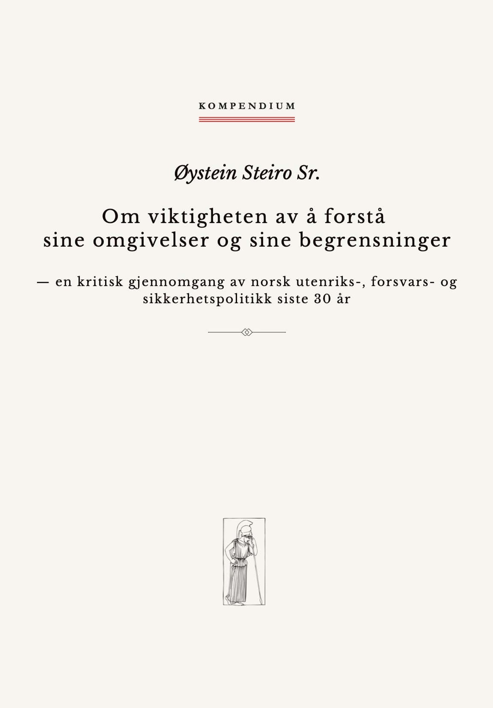 Annonse