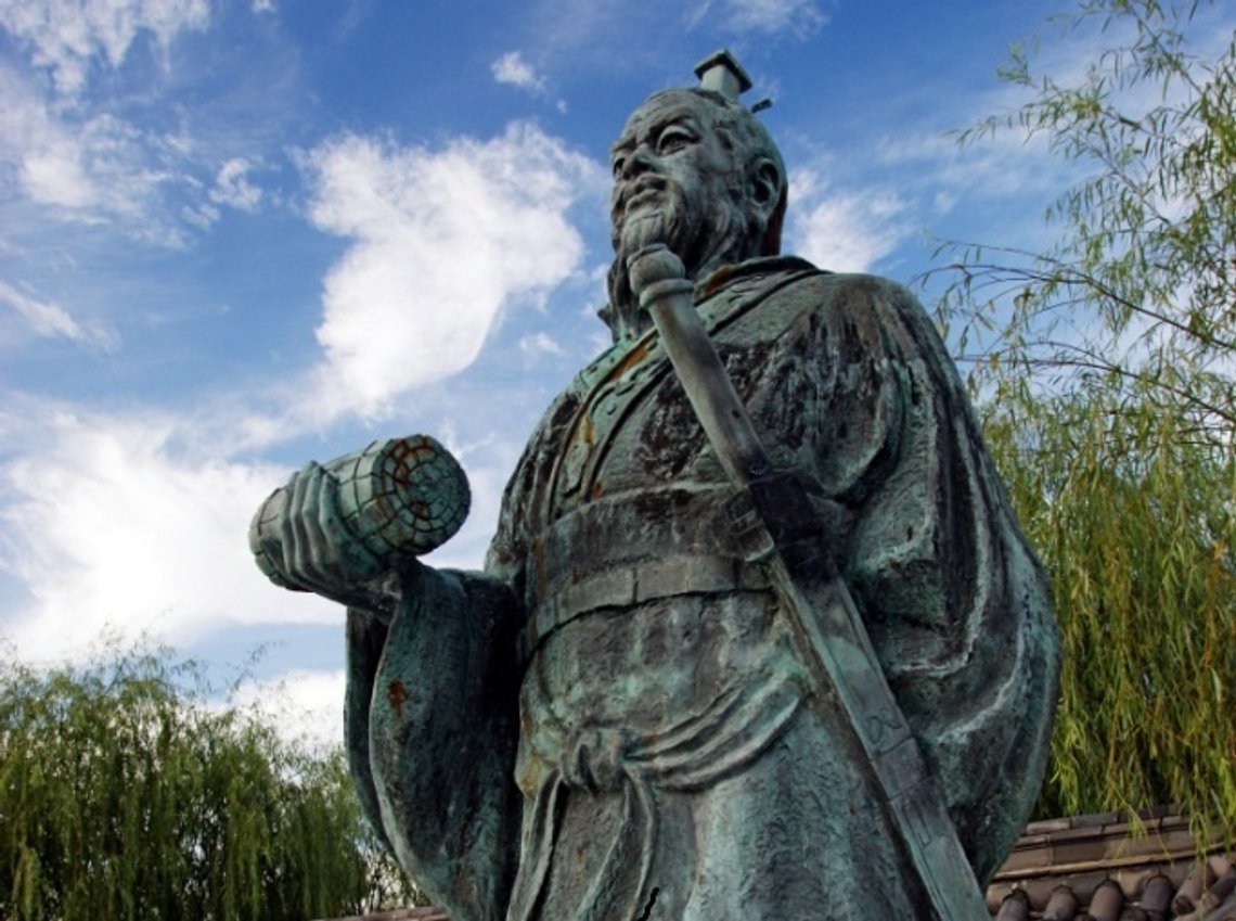 Sun Tzu, 6th century BC Chinese general and military strategist. Photo: Wikimedia Commons Sun Tzu, 6th century BC Chinese general and military strategist. Photo: Wikimedia Commons