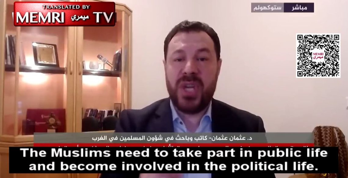 Bild: MemriTV Bild: MemriTV