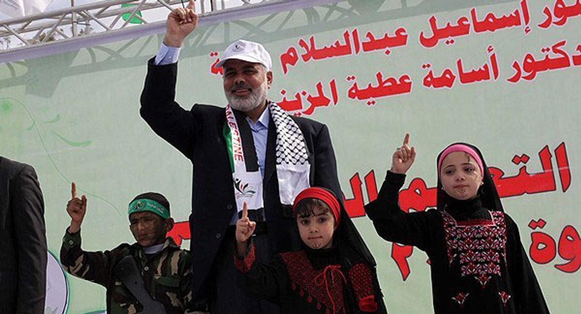 Ismail Haniyeh med tre av sina lärjungar.
Foto: Hadi Mohammad, Wikimedia Commons CC BY 4.0 DEED Ismail Haniyeh med tre av sina lärjungar.
Foto: Hadi Mohammad, Wikimedia Commons CC BY 4.0 DEED