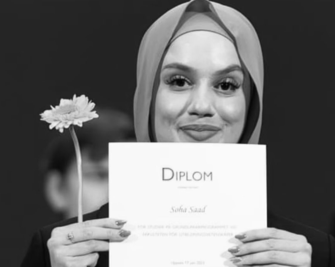 Soha Saad, 24 år avled av de skador hon fick efter en sprängning i Uppsala
Foto: Privat Soha Saad, 24 år avled av de skador hon fick efter en sprängning i Uppsala
Foto: Privat