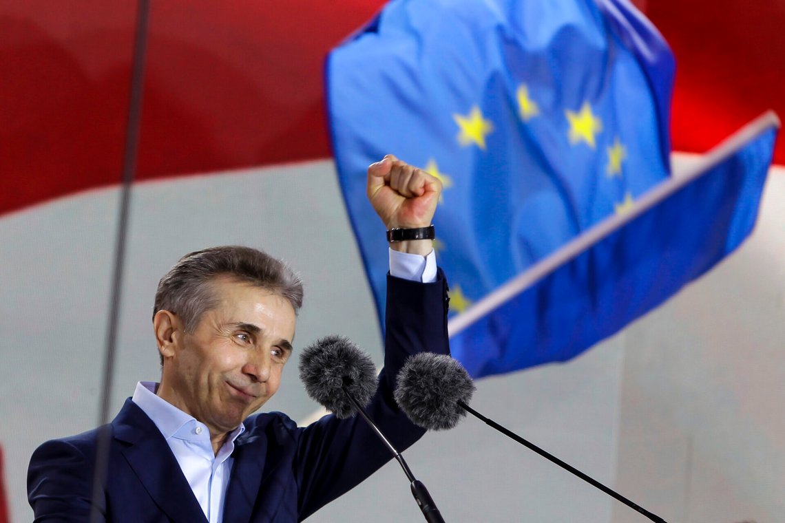 FILE - Billionaire Bidzina Ivanishvili, leader of the created by him the Georgian Dream party gestures greeting demonstrators during a rally in Tbilisi, Georgia, on April 29, 2024. (AP Photo/Shakh Aivazov, File) FILE - Billionaire Bidzina Ivanishvili, leader of the created by him the Georgian Dream party gestures greeting demonstrators during a rally in Tbilisi, Georgia, on April 29, 2024. (AP Photo/Shakh Aivazov, File)
