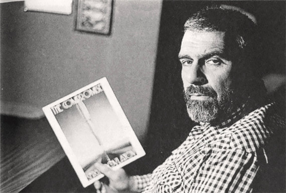 Sergej Dovlatov. Foto: Aclahoma35 / CC BY SA 4.0 – via Store norske leksikon. Sergej Dovlatov. Foto: Aclahoma35 / CC BY SA 4.0 – via Store norske leksikon.