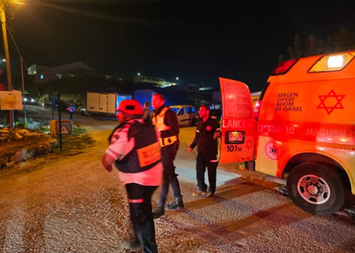 Den israeliska ambulanstjänsten Magen David Adom fick rycka ut ännu en gång efter en knivattack i Tel Aviv. Foto: X/ Magen David Adom Den israeliska ambulanstjänsten Magen David Adom fick rycka ut ännu en gång efter en knivattack i Tel Aviv. Foto: X/ Magen David Adom