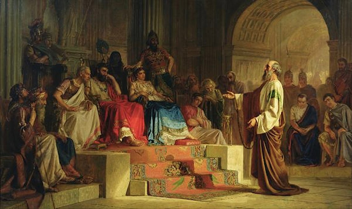 Nikolai Bodarevsky (1850–1921), "Rättegången mot aposteln Paulus." Transcarpathian regionala konstmuseum, Uzhhorod, Ukraina. Nikolai Bodarevsky (1850–1921), "Rättegången mot aposteln Paulus." Transcarpathian regionala konstmuseum, Uzhhorod, Ukraina.