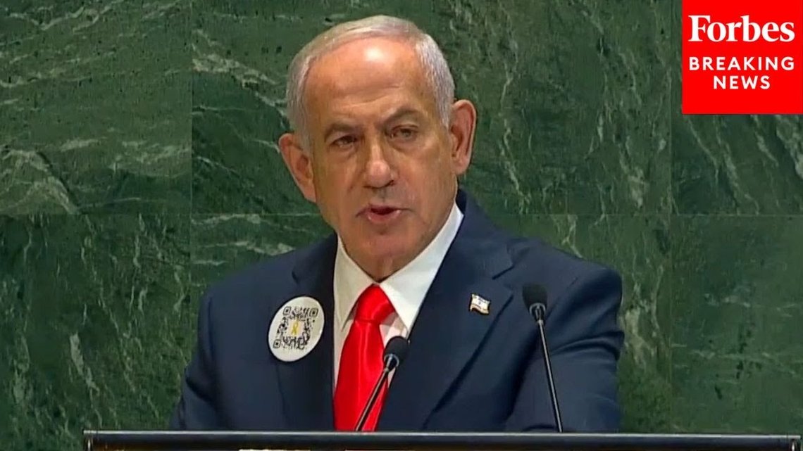 Benjamin Netanyahu. Foto: Skärmdump video Benjamin Netanyahu. Foto: Skärmdump video