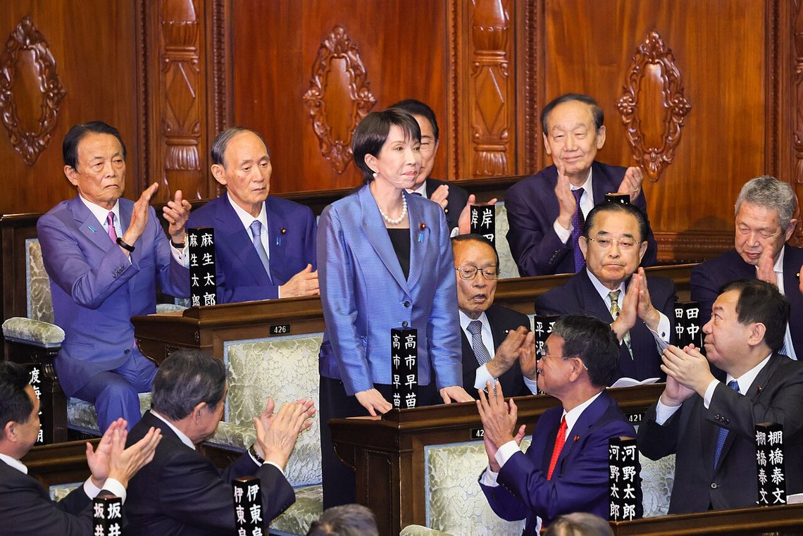 21. oktober 2025 ble Sanae Takaichi ble utnevnt til Japans 104. statsminister. Foto: Kabinetssekretariatet Kabinets PR-byrå 21. oktober 2025 ble Sanae Takaichi ble utnevnt til Japans 104. statsminister. Foto: Kabinetssekretariatet Kabinets PR-byrå