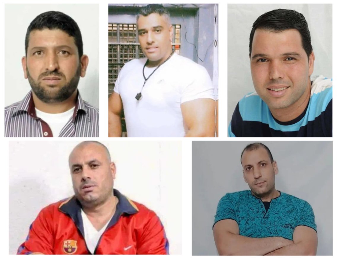 Imad Qawasmeh, Bilal Ajarmeh Imad Qawasmeh, Bilal Ajarmeh
