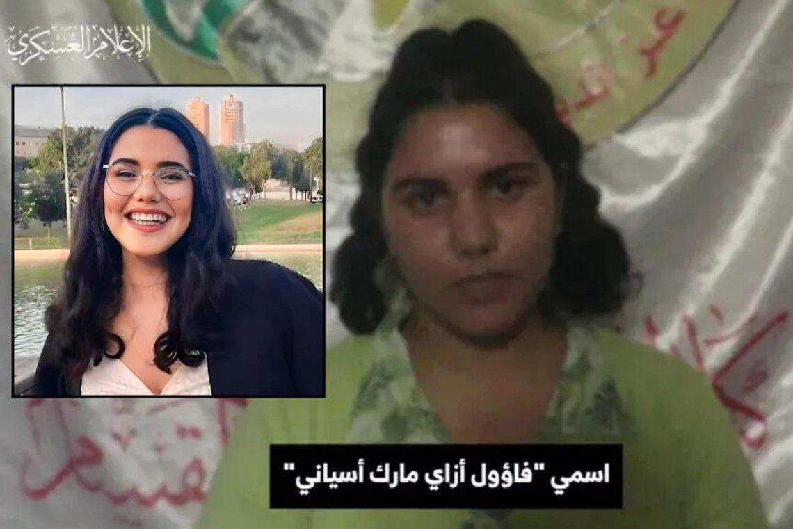 IDF-soldaten Noa Marciano i en Hamas-propagandavideo medan han är i fångenskap. Infälld bild: Noa före 7 oktober 2023. Foto: Skärmdump från sociala medier. IDF-soldaten Noa Marciano i en Hamas-propagandavideo medan han är i fångenskap. Infälld bild: Noa före 7 oktober 2023. Foto: Skärmdump från sociala medier.