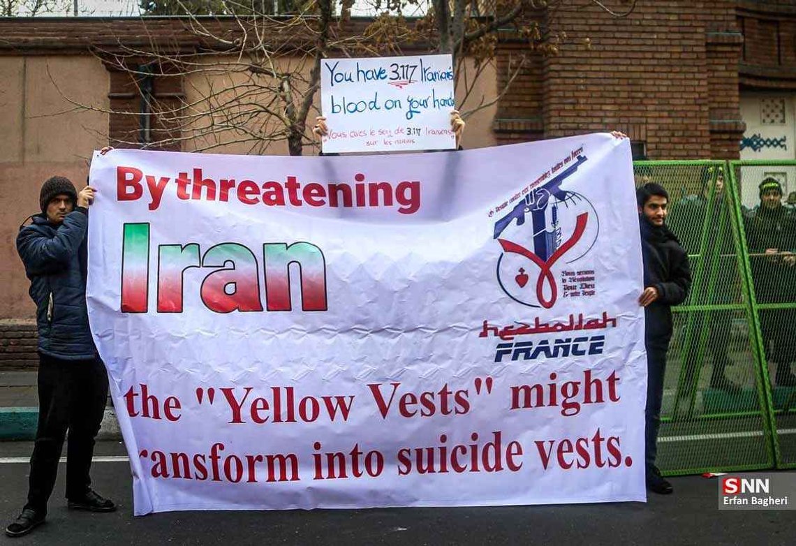 IRGC hotar Frankrike med massivt självmordsbombande som svar på att EU betecknar IRGC som terroristorganisation. Foto: Skärmdump X IRGC hotar Frankrike med massivt självmordsbombande som svar på att EU betecknar IRGC som terroristorganisation. Foto: Skärmdump X